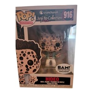 Funko Pop‎ Junji Ito Collection Hideo Vinyl Figure